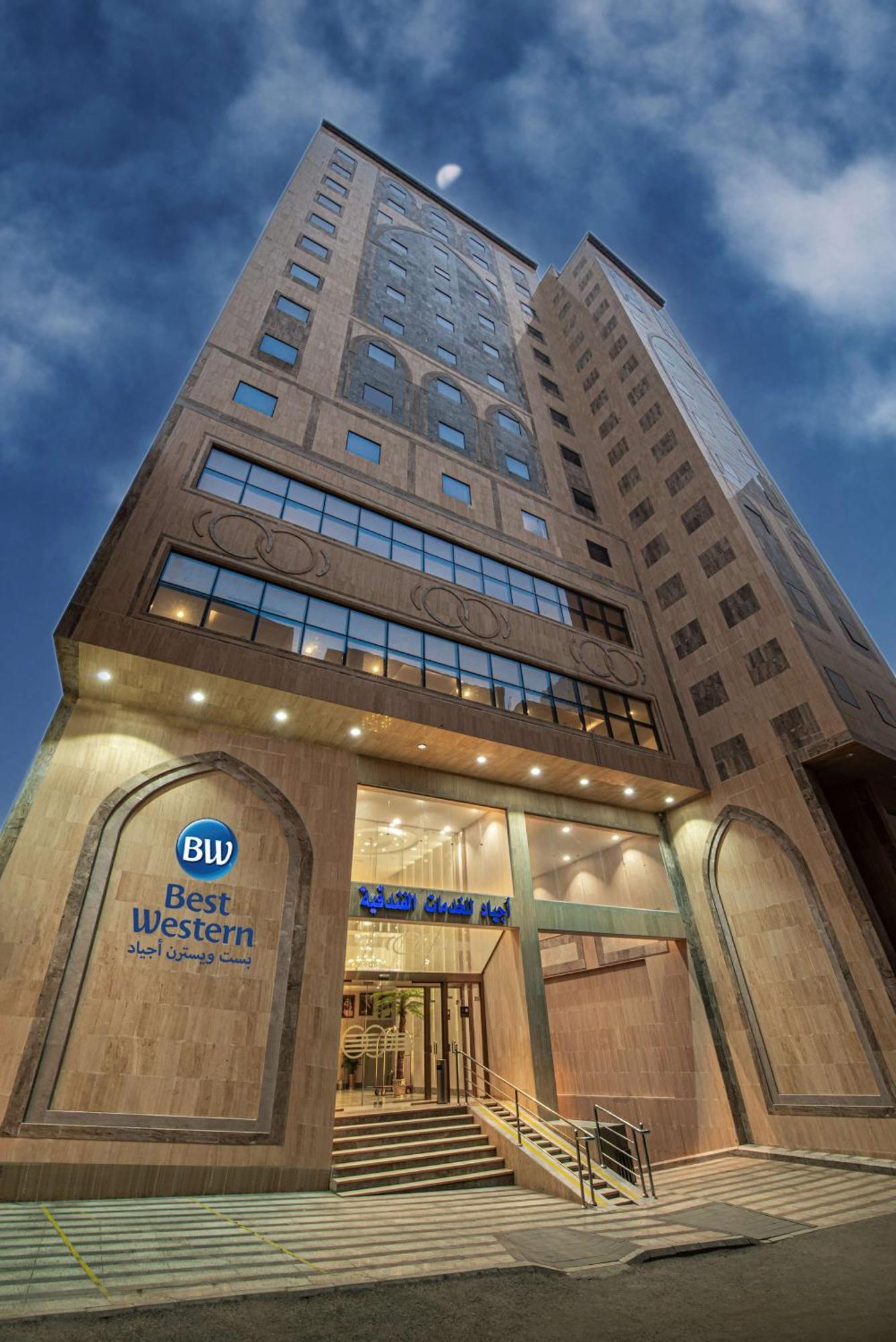 Best Western Ajyad Makkah Mecca Exterior foto